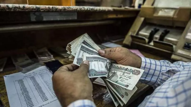جدول صرف مرتبات شهر مايو 2024.. قبضك هيكون امتى