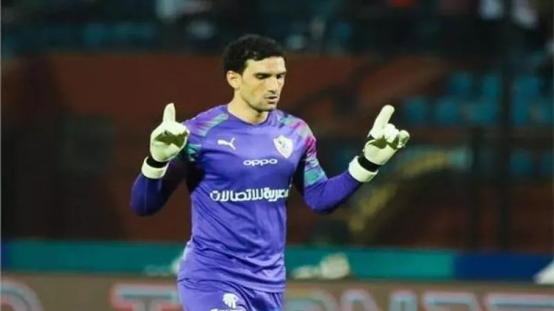 خاص للموجز| نكشف تفاصيل عقد محمد عواد الجديد مع الزمالك