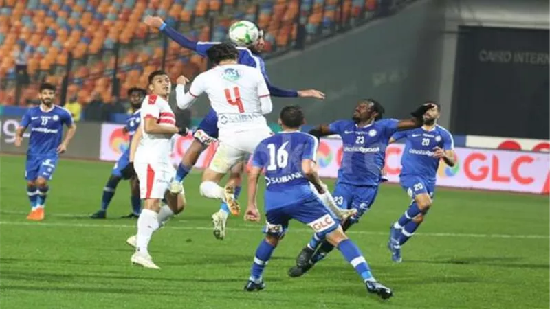 الزمالك يتحدى سموحة بدون مصطفى محمد