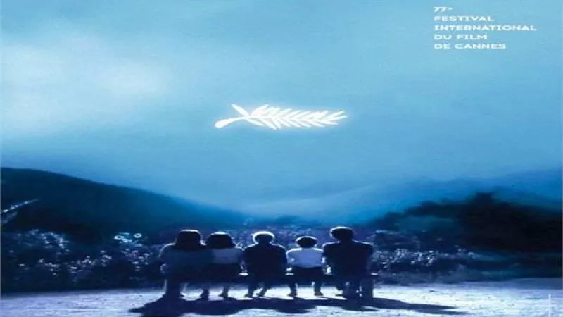 حقيقة إلغاء مهرجان كان السينمائي