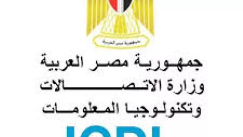زيادة بنسبة 35% .. 48.1 مليار جنيه فاتورة الاستثمار بقطاع الاتصالات وتكنولوجيا المعلومات