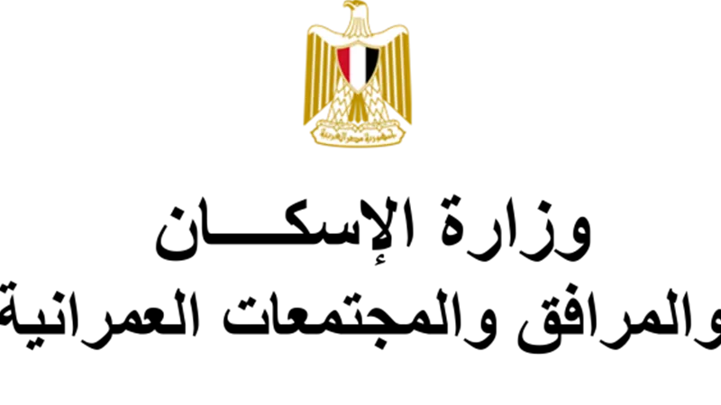 هذه مواعيد تسليم الأراضى الأكثر تميزا فى مدينة العبور .. اعرف المواعيد