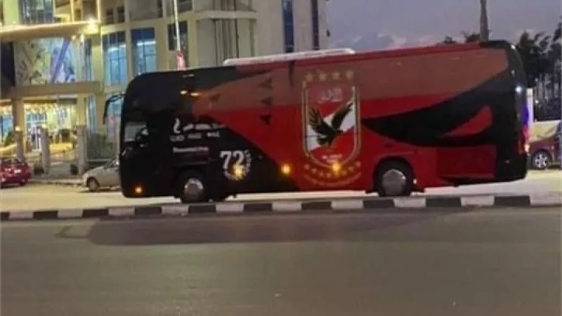 وصول فريق الأهلي إلي استاد القاهرة لمواجهة الاتحاد في الدوري