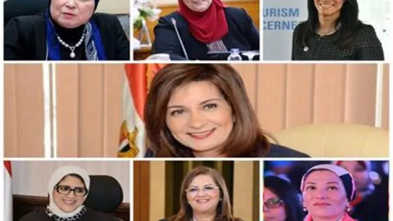 بالأسماء .. قائمة أفضل 50 امرأة ملهمة ومؤثرة في مصر خلال 2020
