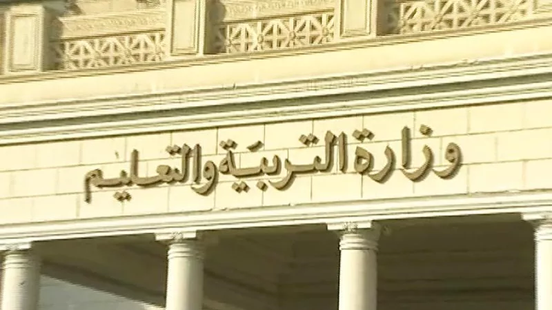رابط نماذج امتحانات الفصل الدراسي الثاني لتلاميذ الصف الخامس الابتدائي pdf