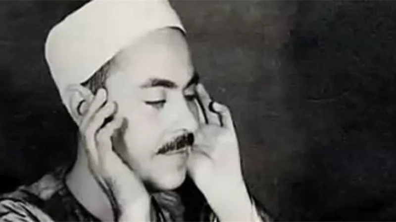 بقيمة 3 ملايين جنيه.. مسابقة عالمية للقرآن الكريم باسم الشيخ محمد رفعت