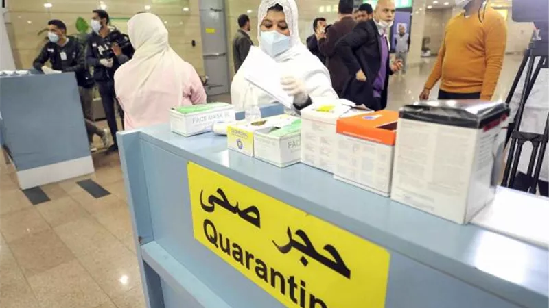 إجراء جديد من «الصحة » للتأكد من جاهزية مستشفيات العزل