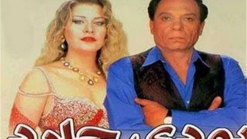 بودي جارد.. أسرار تنشر لأول مرة عن مسرحية الزعيم التي  تصدرت الترند