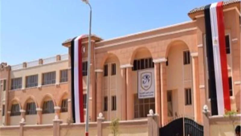 تعليمات عاجلة بشأن موعد اختبارات وظائف مدارس النيل الدولية.. ورابط الاختبار من هنا