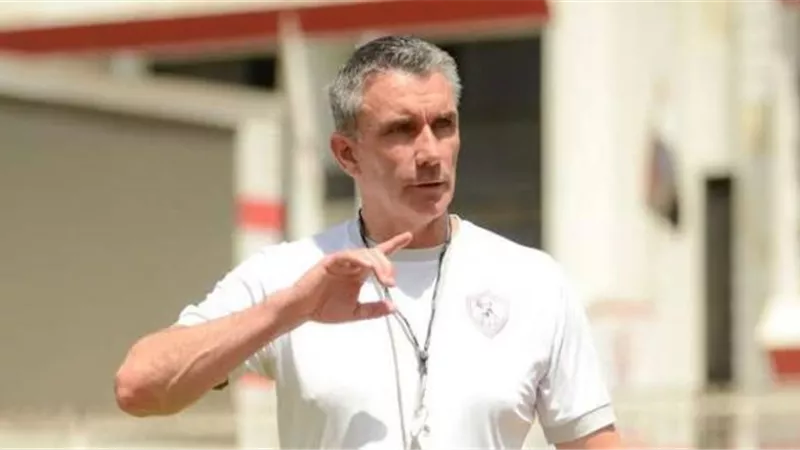 كارتيرون يحذر لاعبى الزمالك لهذا السبب