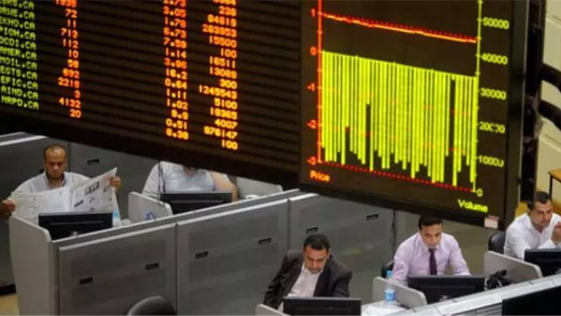 كيف أنهت البورصة تعاملات جلسة نهاية الأسبوع؟