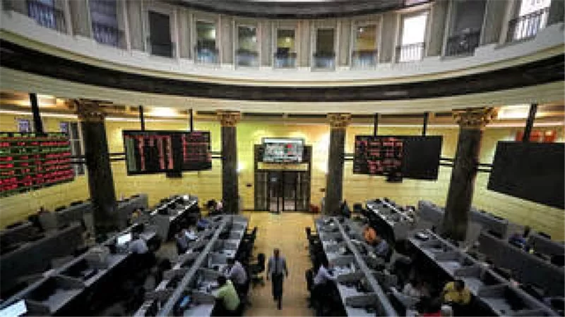 تراجع المؤشر الرئيسى للبورصة بمستهل جلسة نهاية الاسبوع