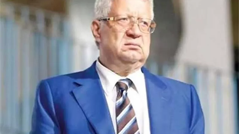 مرتضى منصور يتراجع عن زيارته لـ نادى الزمالك.. اعرف السبب