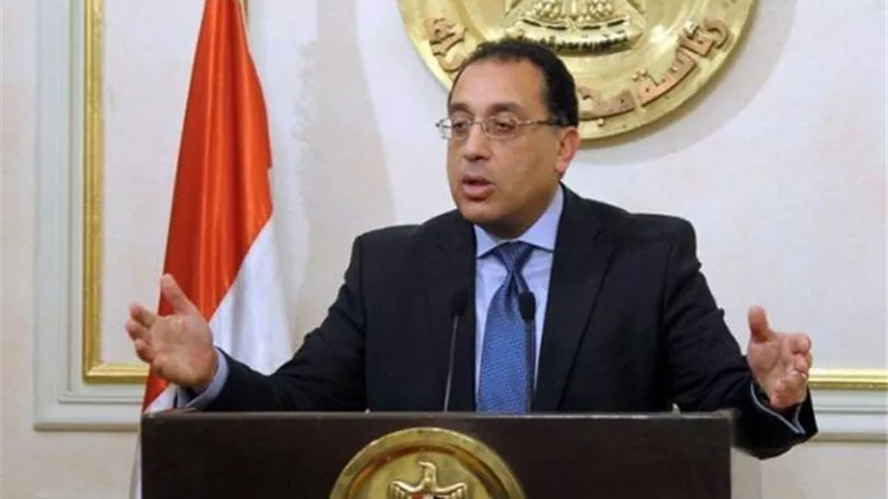عاجل.. بيان مفاجئ من الحكومة بشأن امتحانات الثانوية العامة