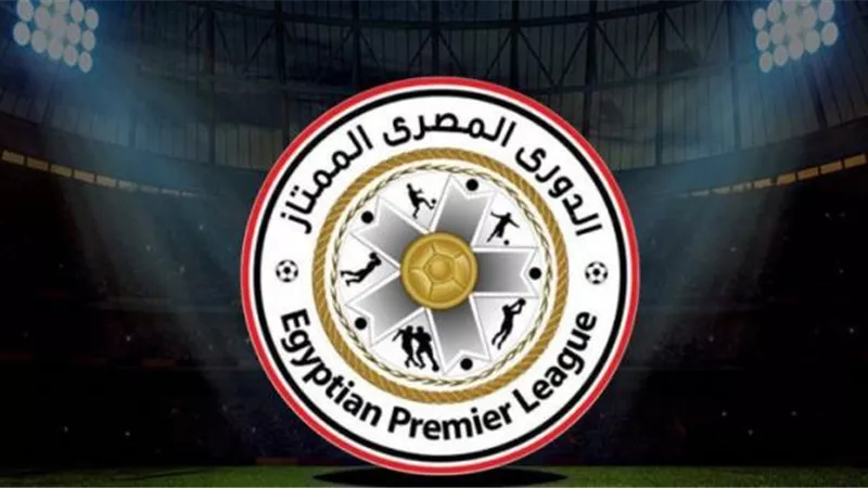 تعرف على المواعيد النهائية للجولات المتبقية من الدوري الممتاز