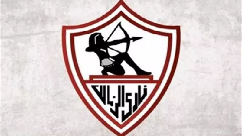 لجنة الزمالك تجتمع اليوم لهذا السبب