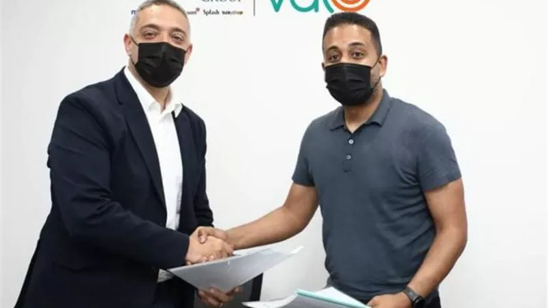 شراكة بين «ڤاليو» ولاند مارك التجاري ” لتسهيل التمويل عمليات البيع  بالتقسيط