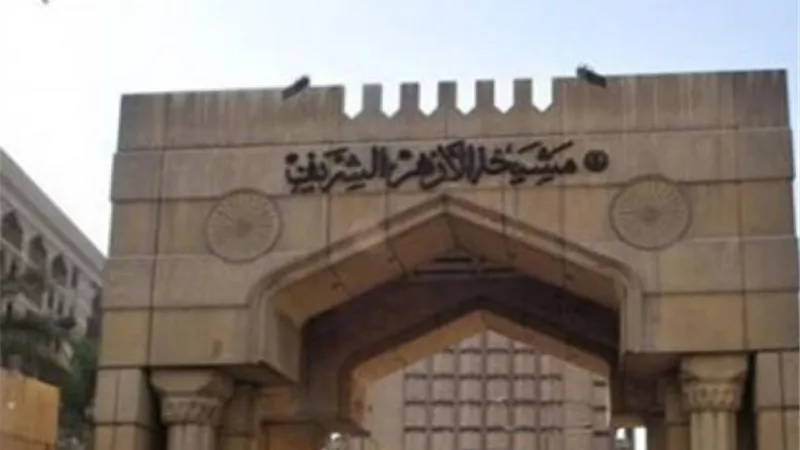 الأزهر: من ينقل عدوى ”كورونا” متعمداً يعتبر قاتل