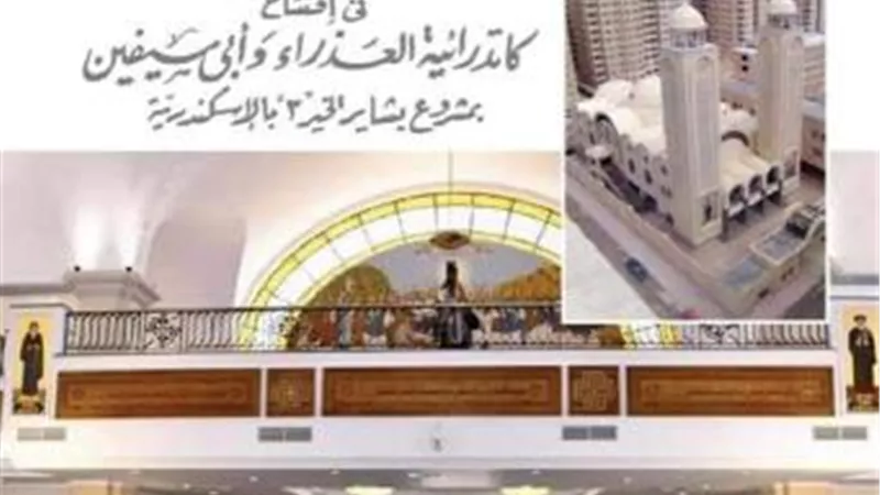 الكنيسة تصدر عدد جديد من مجلة الكرازة تحت عنوان ”معني الحياة”