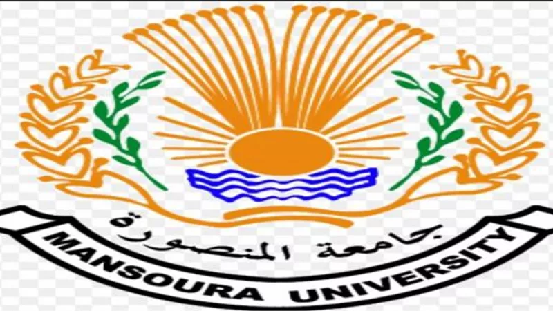 تفاصيل أغرب قضية فساد فى صيدلة المنصورة بعد براءة أصحابها اليوم