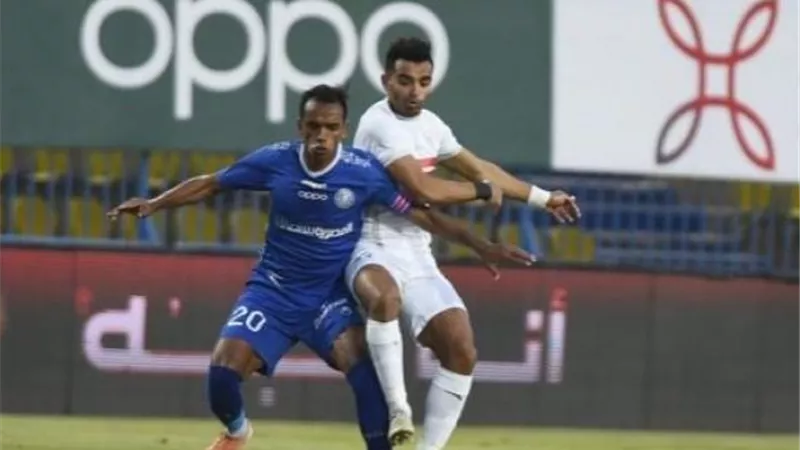 مفيش تعديل .. اتحاد الكرة يصدم الزمالك بشأن مباراة أسوان