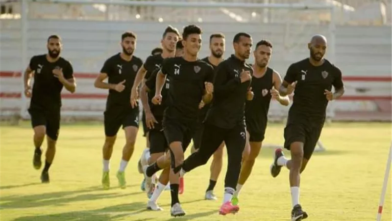 الزمالك يستأنف تدريباته غدا استعدادا لغزل المحلة