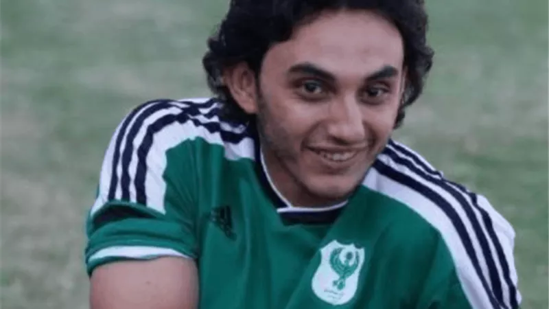 البنك الأهلي يعلن غياب ثنائي الفريق عن مواجهة المقاولون في الدوري