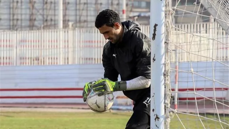 تدريبات على سرعة رد الفعل لحراس الزمالك