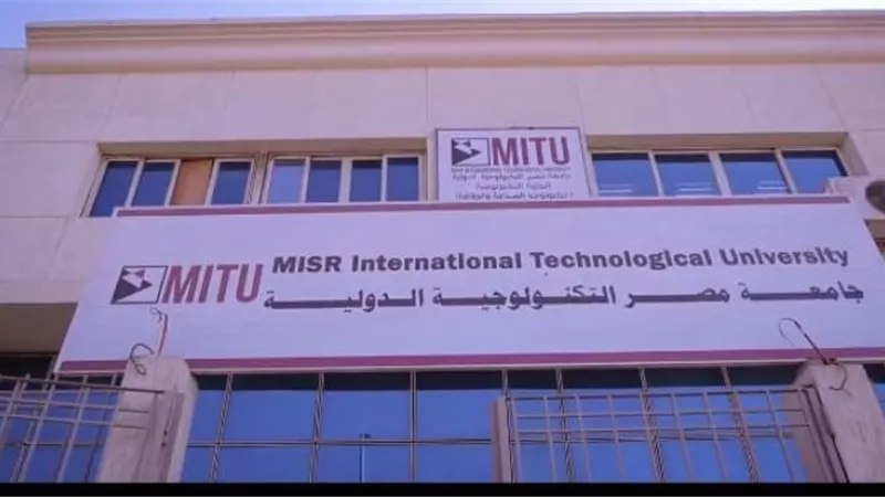 استحداث 3 برامج دراسية جديدة بجامعة مصر التكنولوجية الدولية.. (تفاصيل)