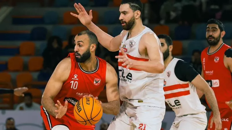 موعد مباراة الأهلي ضد الزمالك في دوري السوبر لكرة السلة والقنوات الناقلة