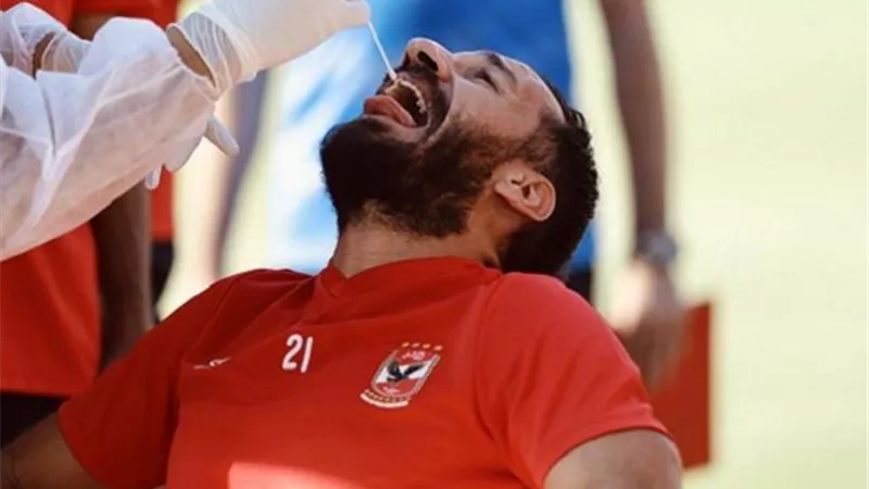 الأهلي يجري مسحة طبية اليوم