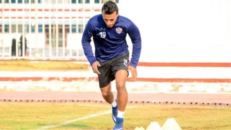 تدريبات منفردة لمحمد عبد الشافي في مران الزمالك