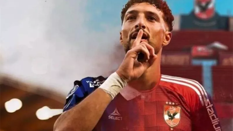 قائمة غيابات الأهلي أمام بلدية المحلة في الدوري