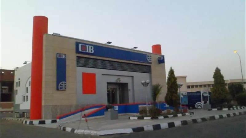 البنك التجارى الدولى يجهز وحدة كاملة بمستشفي سرطان الاطفال