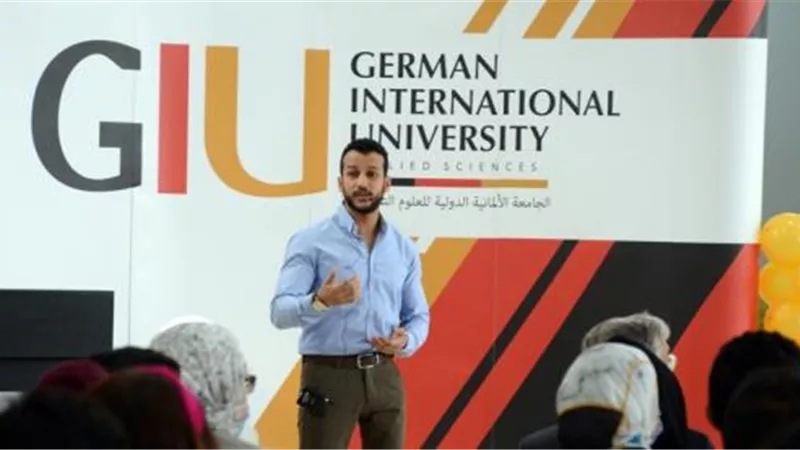 محاضرة بالجامعة الألمانية الدولية بالعاصمة الإدارية للمدرب الرياضي عمر عبد القادر