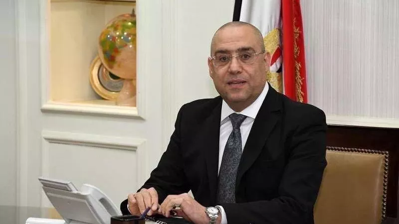 بالأرقام .. الإسكان تبدأ تسليم قطع أراضي مشروع 263 فدانا الأحد المقبل