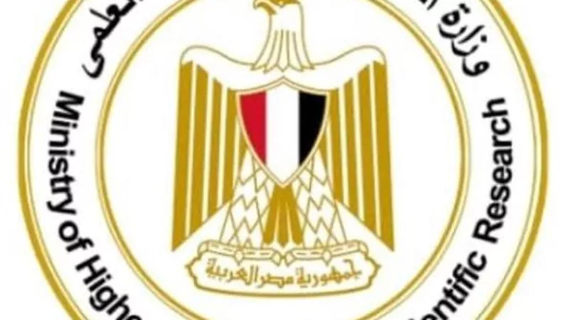 تعرف علي موعد ظهور نتيجة الصف الرابع الابتدائى 2024 الترم الثانى
