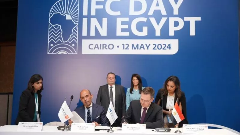 بنك القاهرة يحصل على تمويل بقيمة 100 مليون دولار لدعم المشروعات الصغيرة والمتوسطة