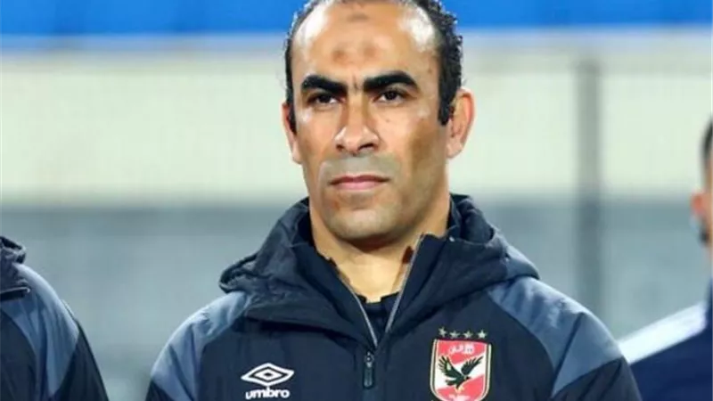 سيد عبد الحفيظ يحصل على بطاقة صفراء بعد مباراة دجلة والأهلي
