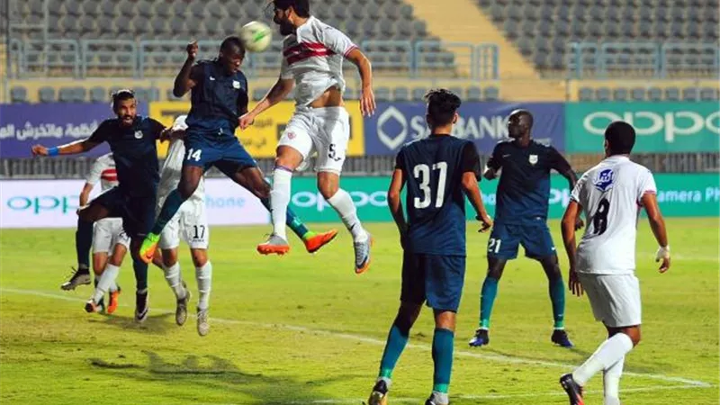 الزمالك ضد إنبي.. تفوق أبيض في تاريخ مواجهات الفريقين