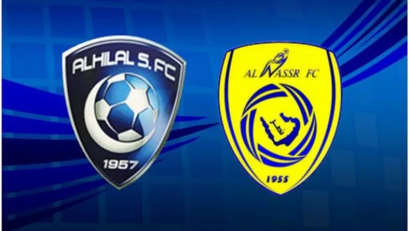 تاريخ مواجهات النصر والهلال قبل ديربي الدوري السعودي اليوم