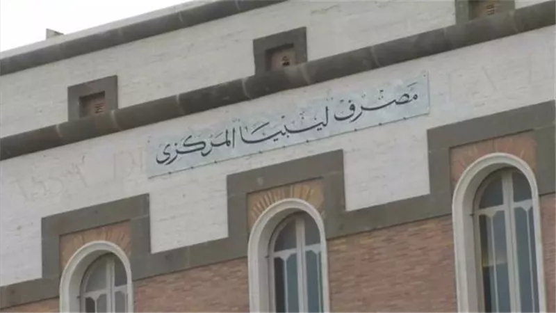 أزمة جديدة داخل حكومة الوفاق