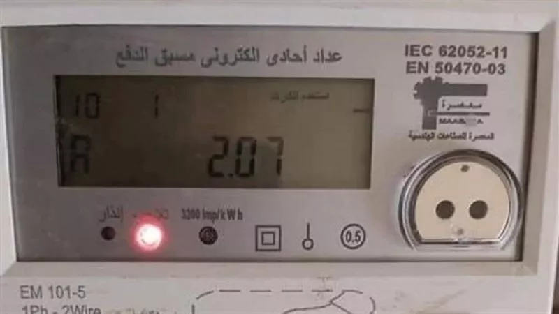 خطة تخفيف الأحمال.. أسباب إضاءة لمبة التلاعب بعداد الكهرباء مسبوق الدفع