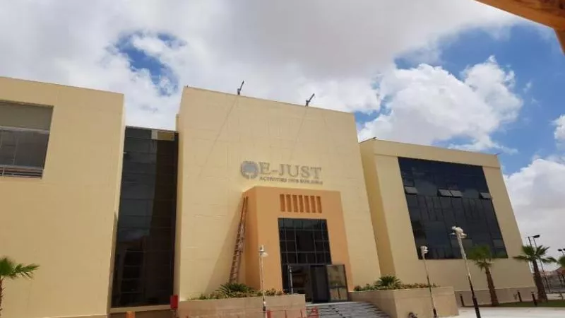 تقدم 28 جامعة مصرية في تصنيف التايمز العالمي للجامعات الناشئة 2024 (انفوجراف)