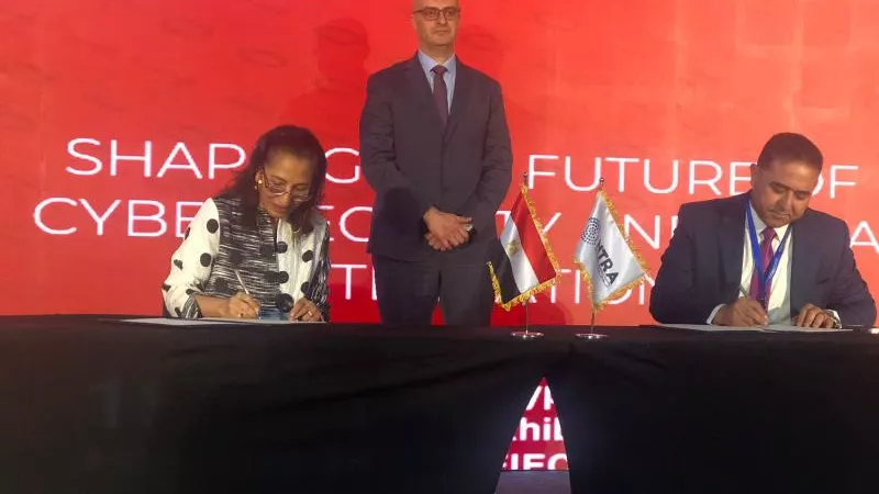 جامعة مصر للمعلوماتية تعقد شراكة استراتيجية مع جهاز تنظيم الاتصالات لتطوير برنامج الأمن السيبراني