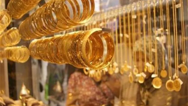 سعر الذهب اليوم الاثنين 20-5-2024 ومفاجأة في عيار 21