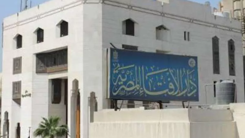 بث مباشر.. أنت تسأل وأمين الفتوى يُجيب