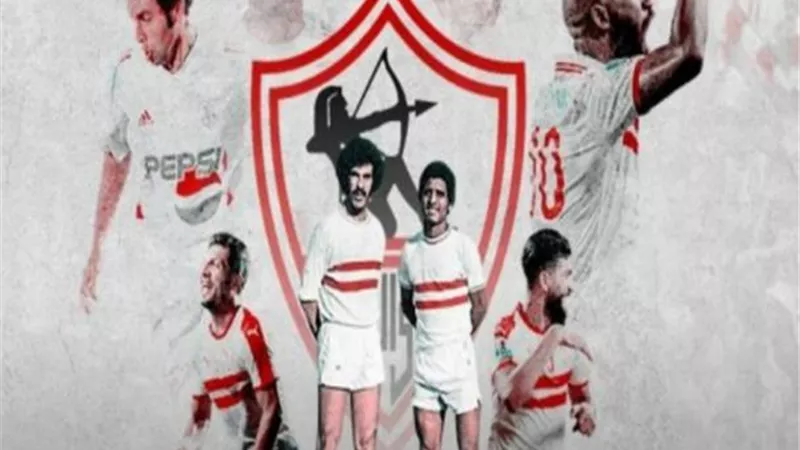 110 سنة زمالك.. قصة تأسيس مدرسة الفن والهندسة