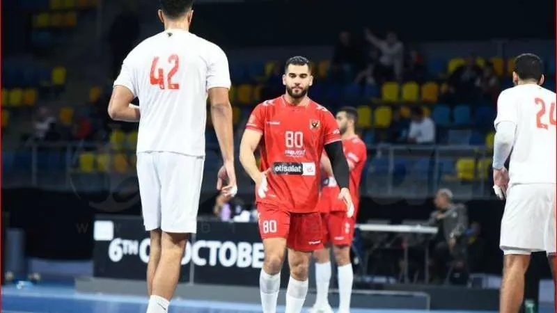 مباراة الأهلي والزمالك في نهائي دوري اليد للمحترفين