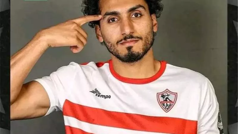 صدمة للجماهير البيضاء.. إصابة نجم الزمالك بالرباط الصليبي